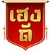 xn--72c0a2e4a3c.site icon