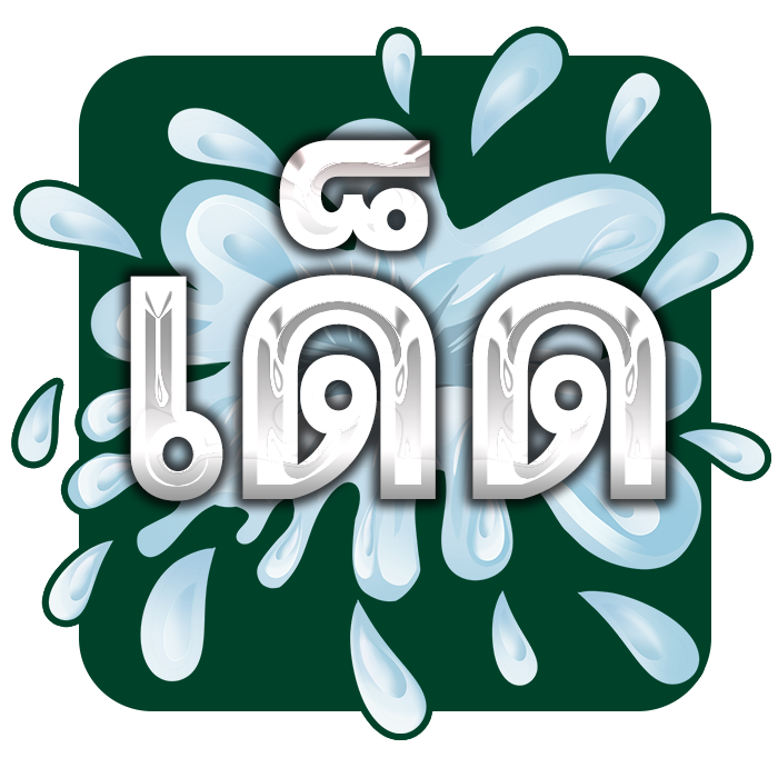 xn--72c0aaavn3i1bzisa2dva.com icon
