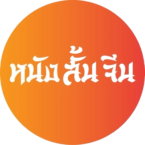 xn--72c9ab1ec1bc6q.online icon