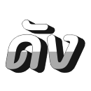 xn--72ca2bsl7gxbd4m7c.cc icon