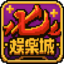 xn--7gqaa241he0c5r8a.com icon