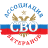 xn--80aerinjqdfh8b.xn--p1ai icon