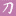 xn--dkqp0gri91r38rn1wmlurtz.com icon