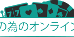 xn--u9ja6nxag2fvhmi9cc0694fqdycqqdq67b.jp icon