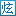xsread.com icon