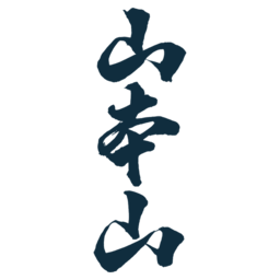 yamamotoyama.co.jp icon