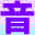 yen-soft.com icon