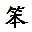yewen.us icon