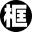 yigekuang.cn icon