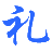 yikayi.net icon