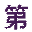 yinhegj-cn.com icon