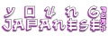 youngjapaneseporn.com icon