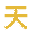 youweigu.com icon