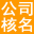 zgcwgs.cn icon