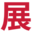 zhandd.com icon