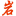 zhangxianlvyou.com icon
