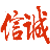 zhanwufz.com icon