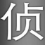 zhentan.info icon