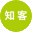 zhikewenhua.com icon