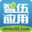 zhiwu55.com icon