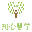zhixinhuixue.com icon
