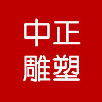zhongzhengtd.com icon