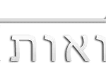 zix.co.il icon