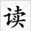 zuidu.com logo