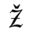 zurnal.info icon