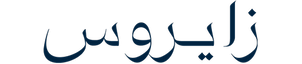 zyros.com icon