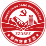 zzdsfz.cn icon